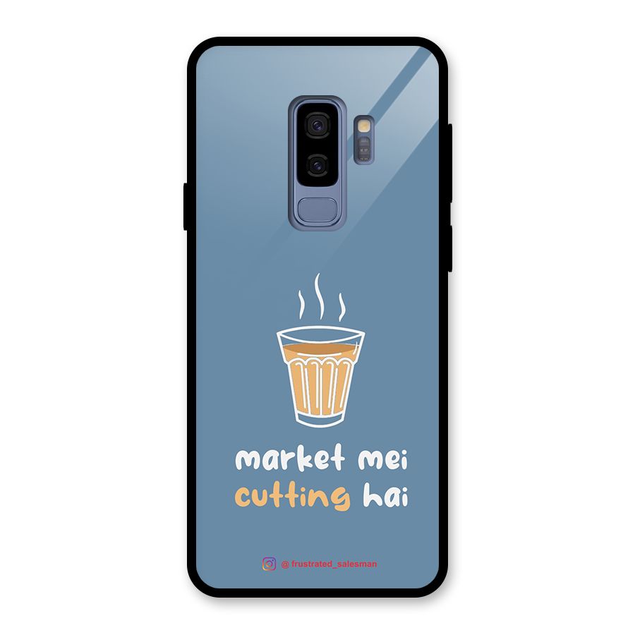 Market Mei Cutting Hai SteelBlue Glass Back Case for Galaxy S9 Plus