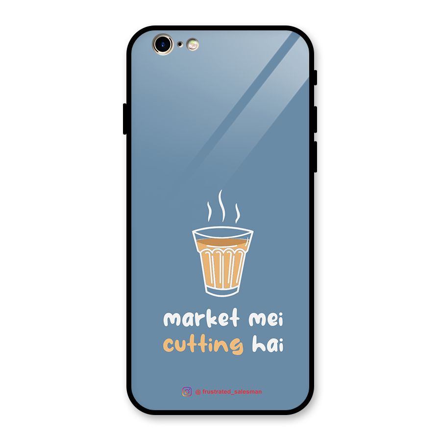 Market Mei Cutting Hai SteelBlue Glass Back Case for iPhone 6 6S