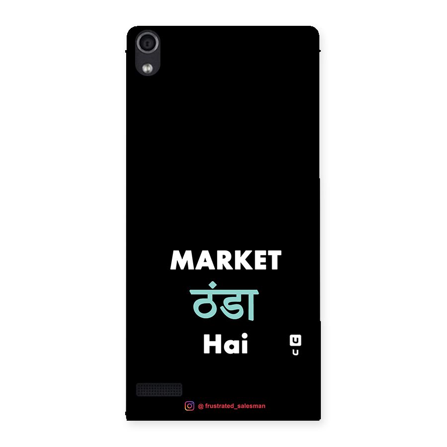 Market Thanda Hai Black Back Case for Ascend P6