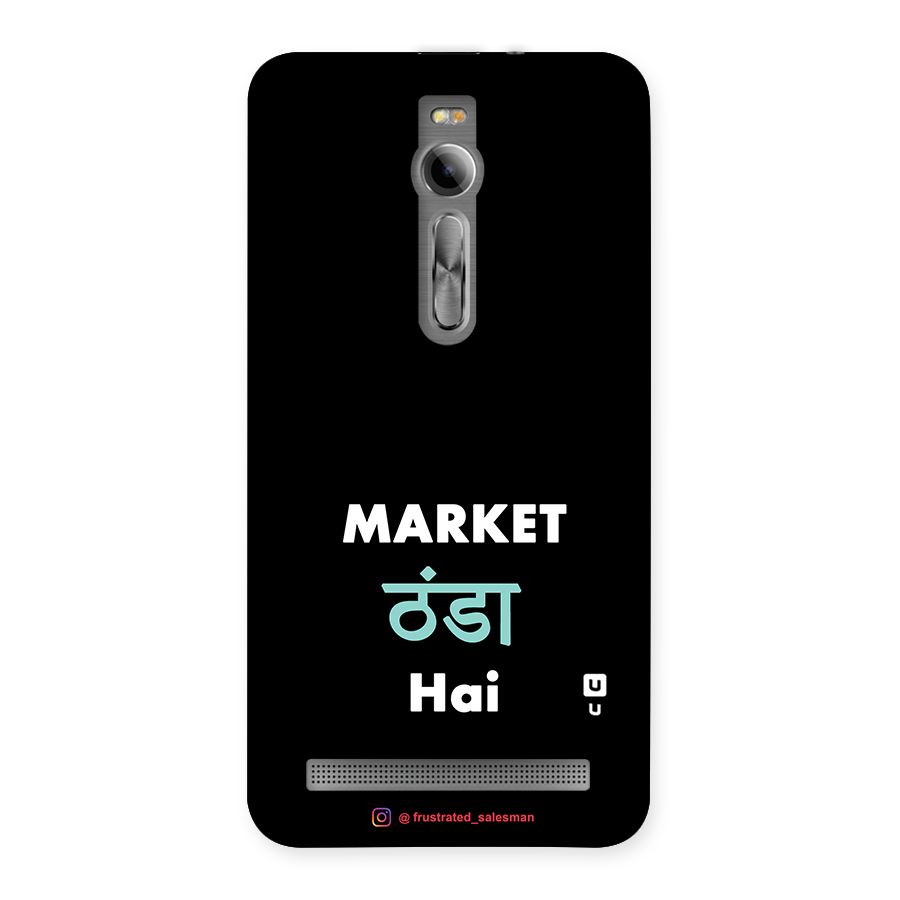 Market Thanda Hai Black Back Case for Asus Zenfone 2