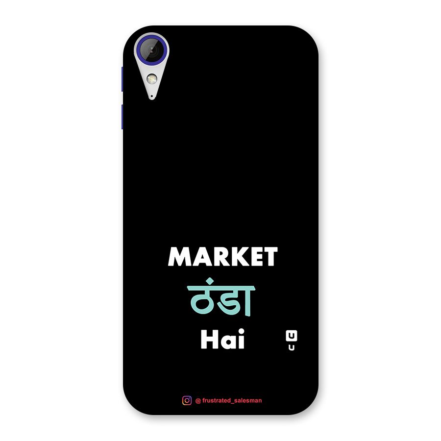 Market Thanda Hai Black Back Case for Desire 830
