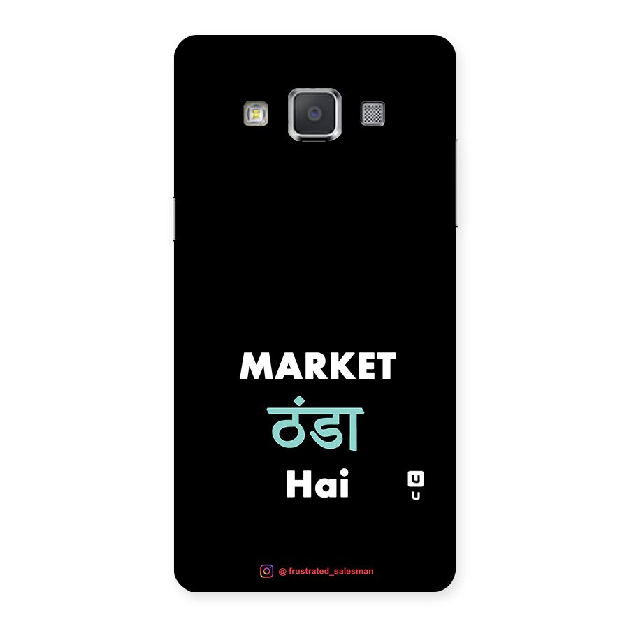 Market Thanda Hai Black Back Case for Galaxy Grand Max