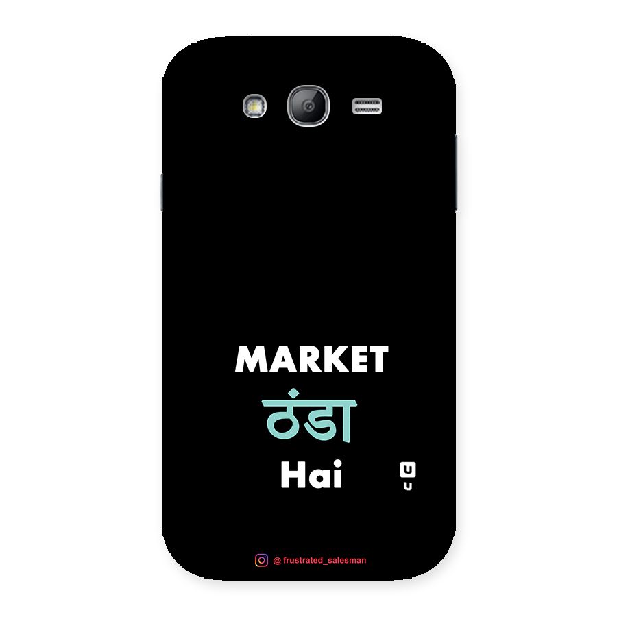 Market Thanda Hai Black Back Case for Galaxy Grand Neo