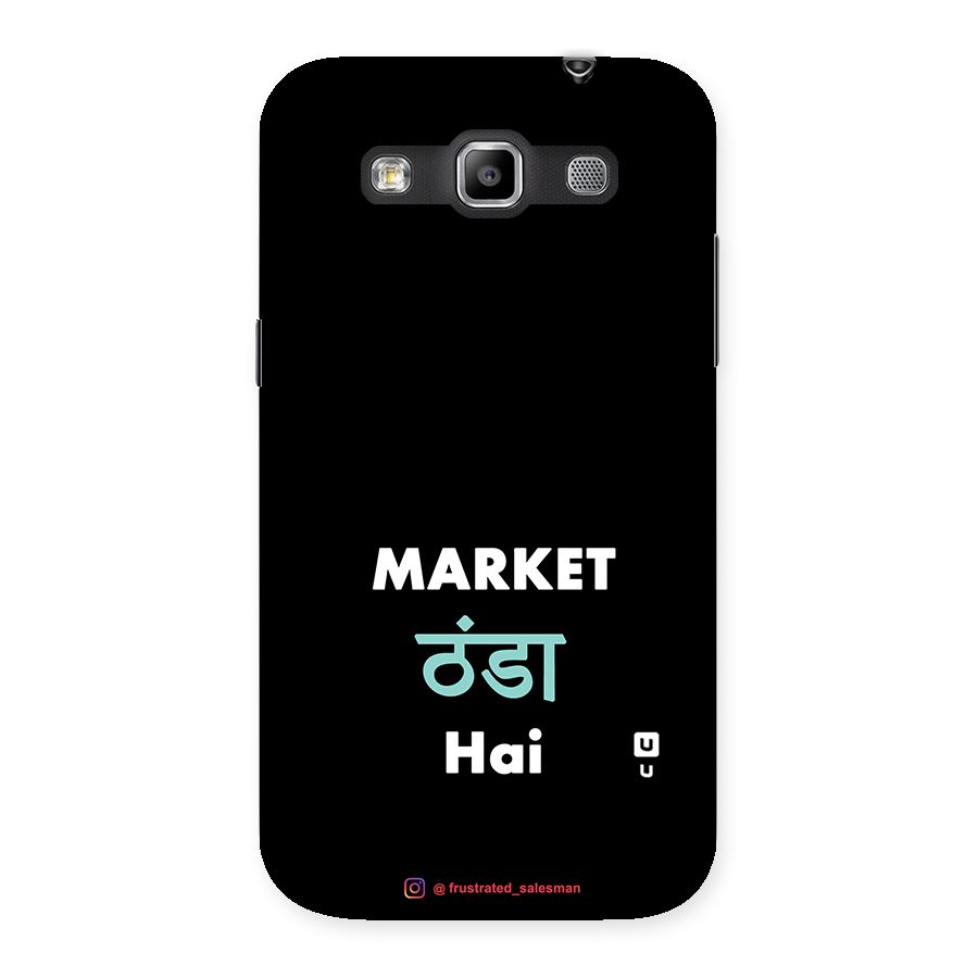 Market Thanda Hai Black Back Case for Galaxy Grand Quattro