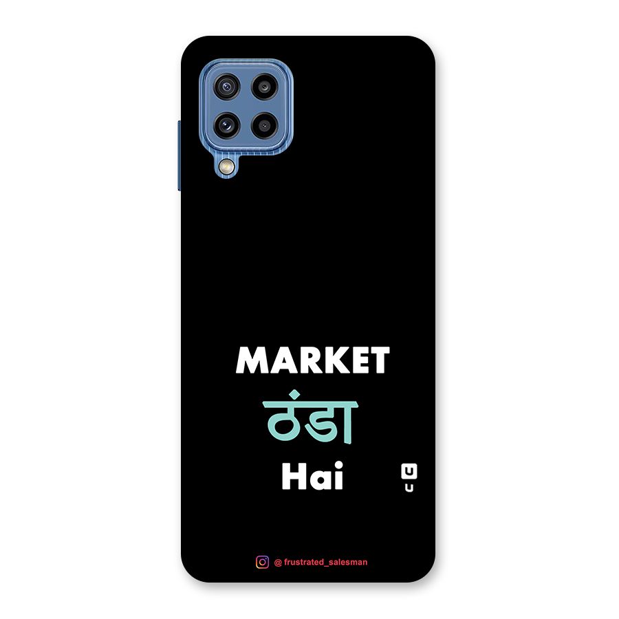 Market Thanda Hai Black Glass Back Case for Galaxy M32