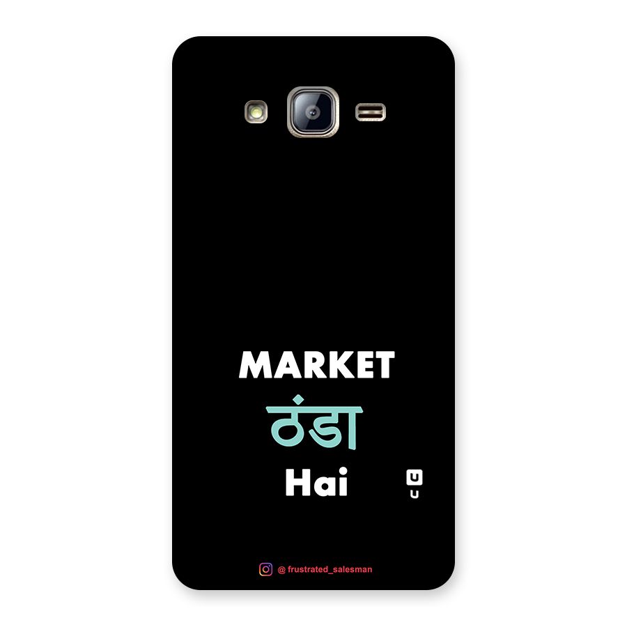 Market Thanda Hai Black Back Case for Galaxy On5