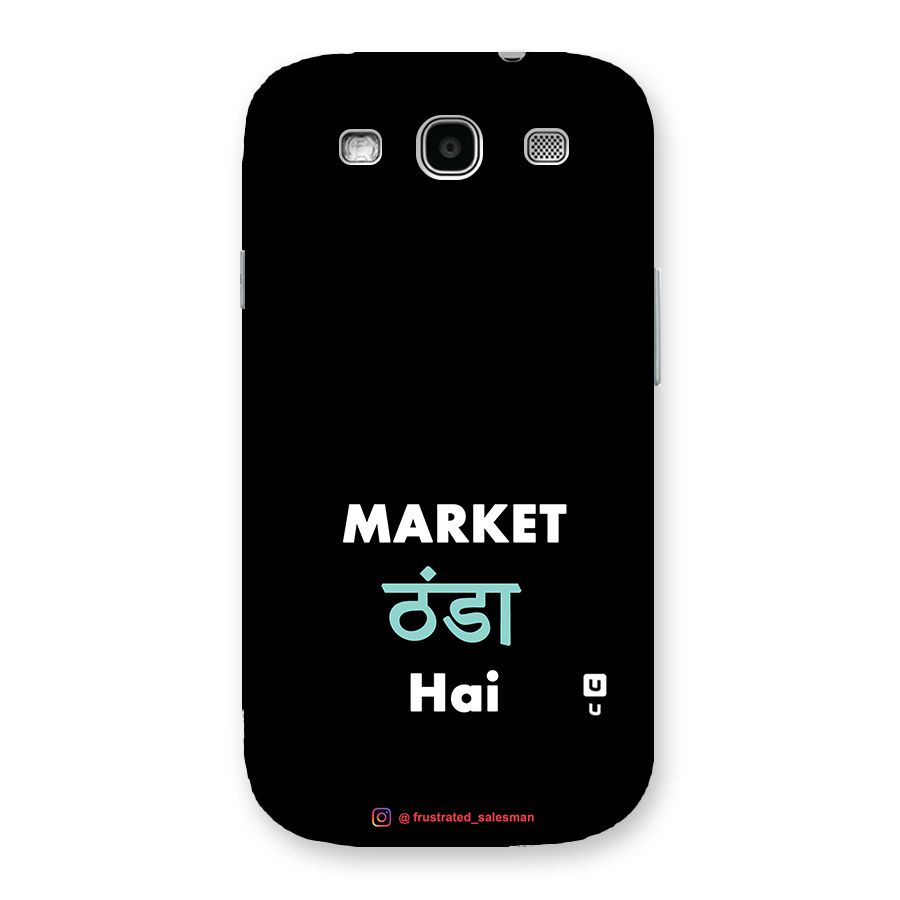 Market Thanda Hai Black Back Case for Galaxy S3