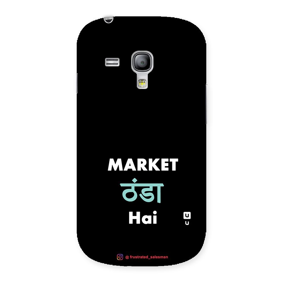 Market Thanda Hai Black Back Case for Galaxy S3 Mini