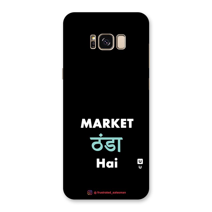 Market Thanda Hai Black Back Case for Galaxy S8 Plus