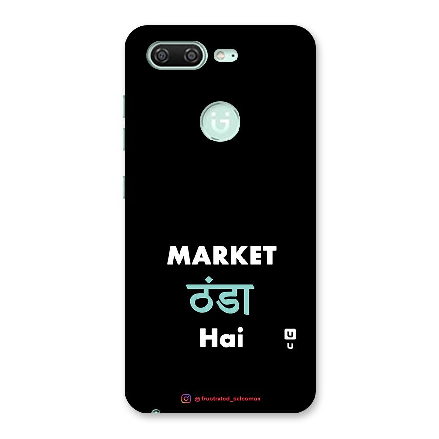 Market Thanda Hai Black Back Case for Gionee S10
