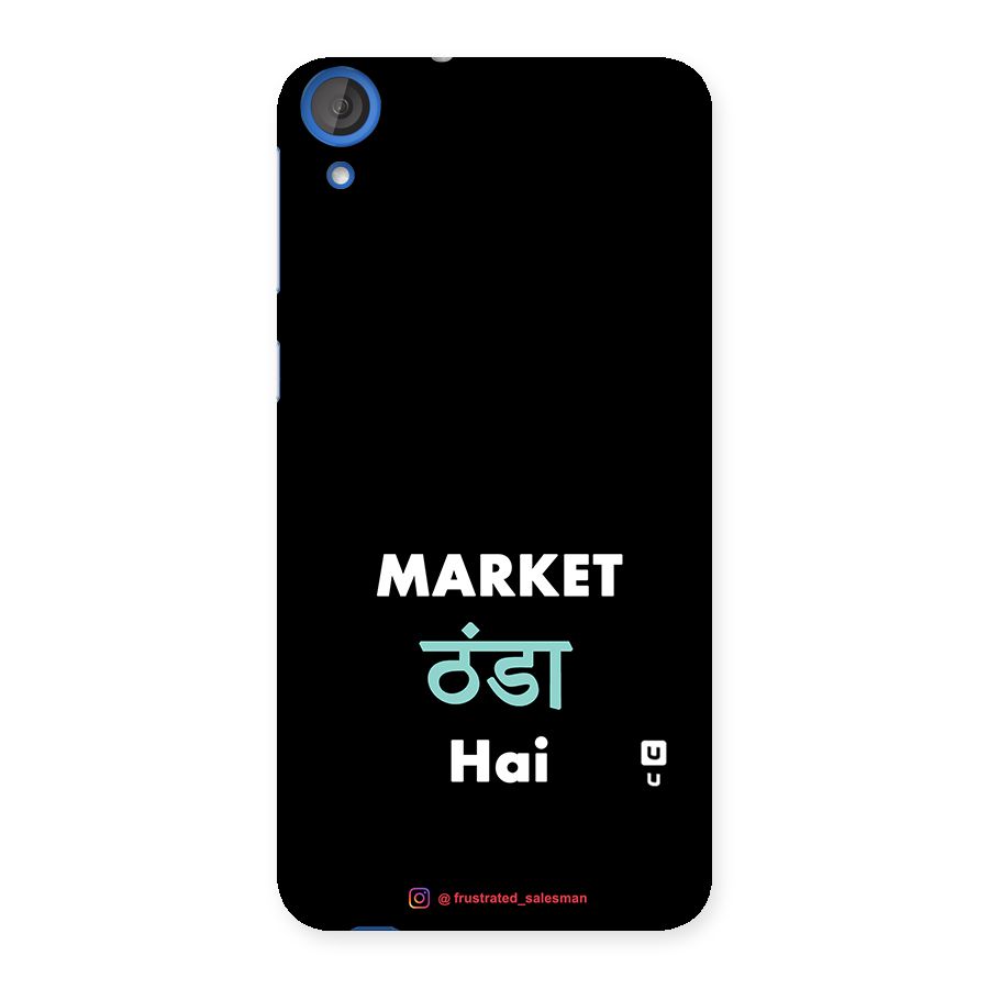 Market Thanda Hai Black Back Case for HTC Desire 820