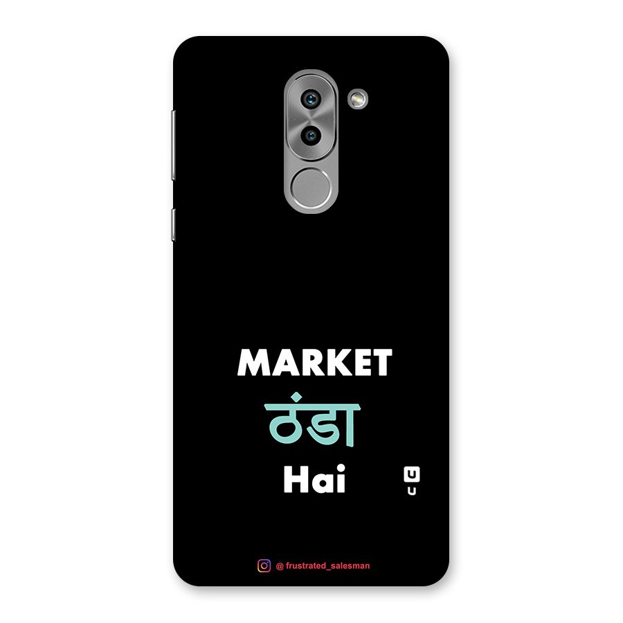 Market Thanda Hai Black Back Case for Honor 6X