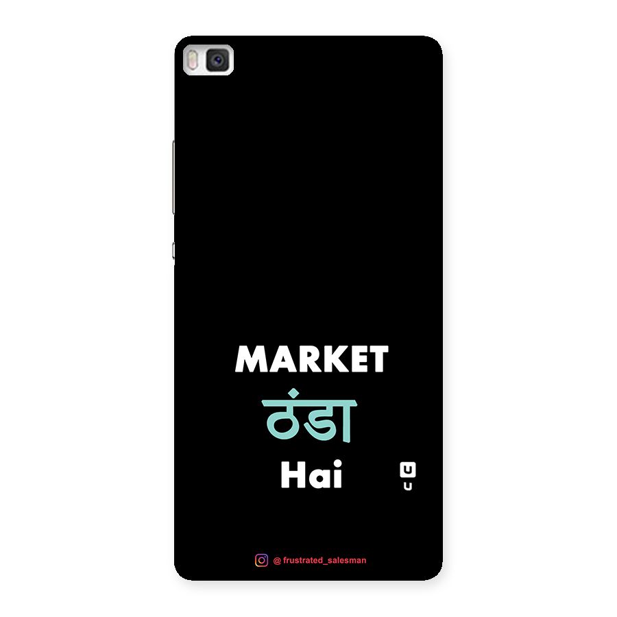 Market Thanda Hai Black Back Case for Huawei P8