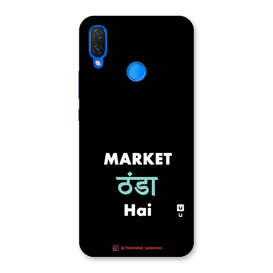 Market Thanda Hai Black Back Case for Huawei P Smart+