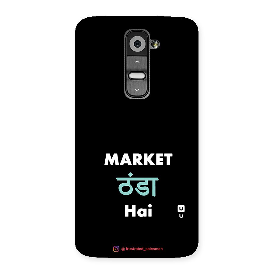 Market Thanda Hai Black Back Case for LG G2