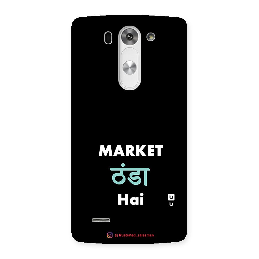 Market Thanda Hai Black Back Case for LG G3 Beat