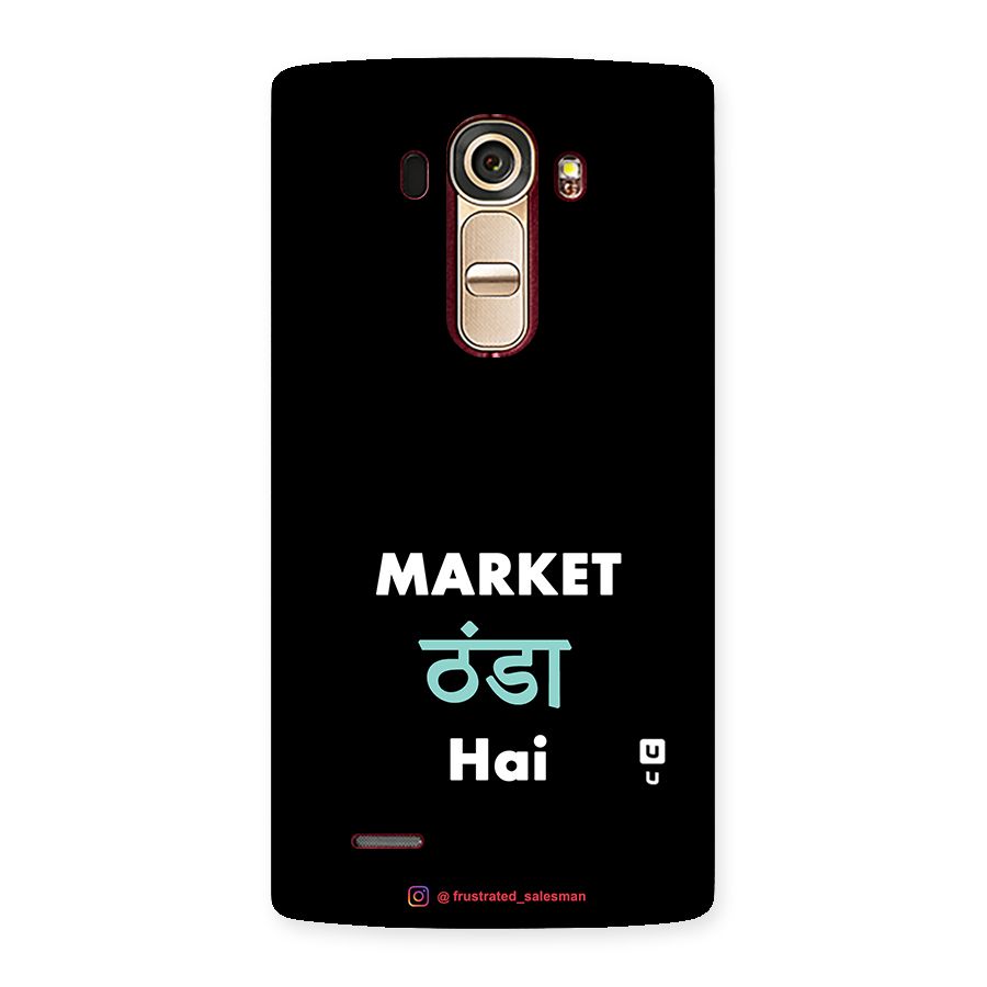 Market Thanda Hai Black Back Case for LG G4