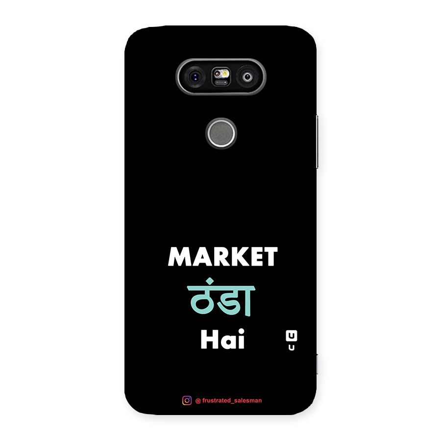 Market Thanda Hai Black Back Case for LG G5