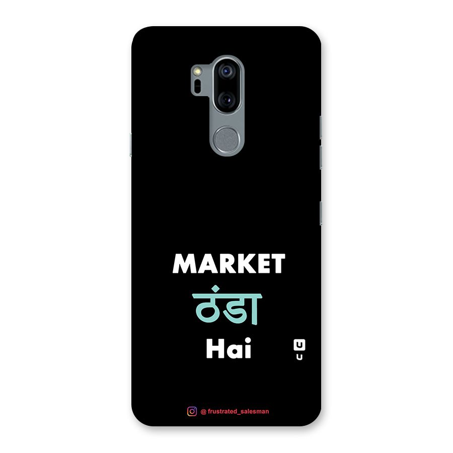 Market Thanda Hai Black Back Case for LG G7