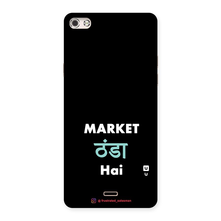 Market Thanda Hai Black Back Case for Micromax Canvas Silver 5