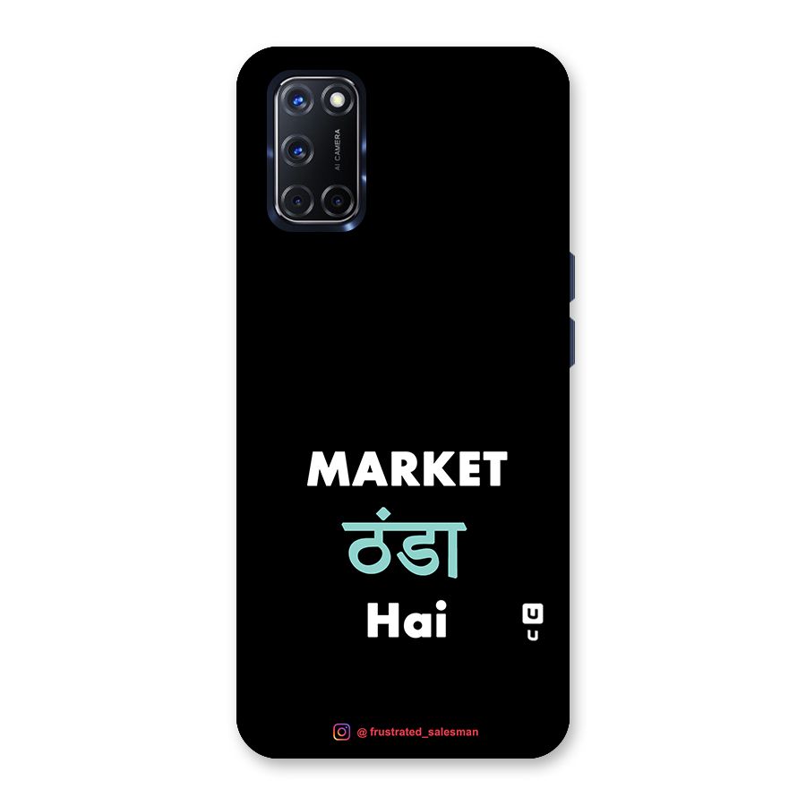 Market Thanda Hai Black Glass Back Case for Oppo A52