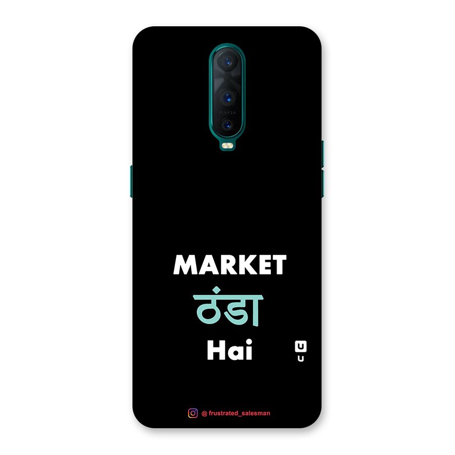 Market Thanda Hai Black Back Case for Oppo R17 Pro
