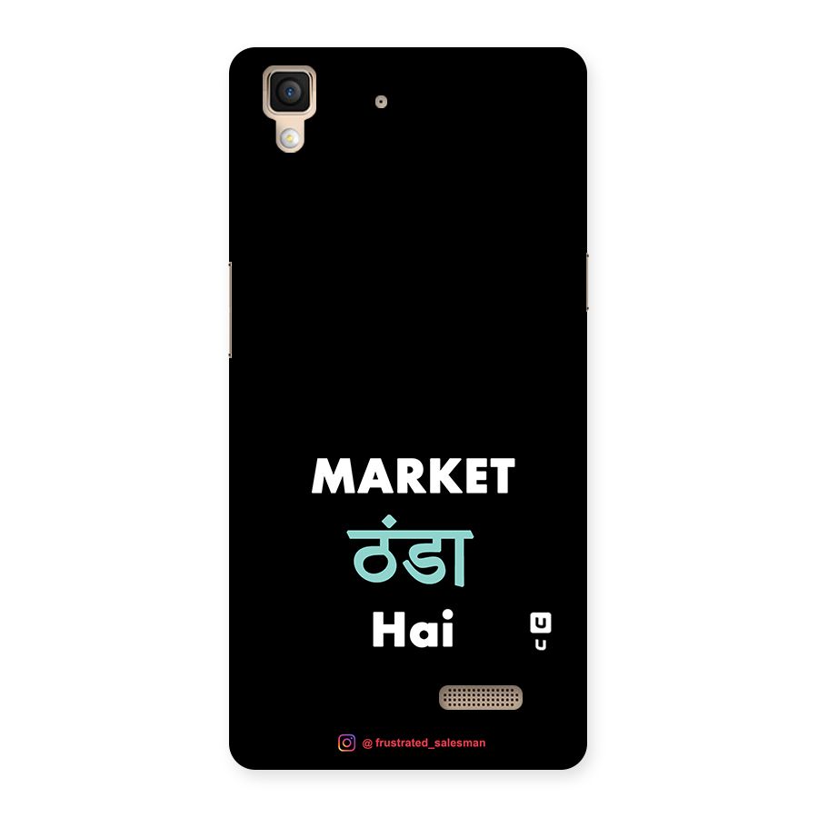 Market Thanda Hai Black Back Case for Oppo R7