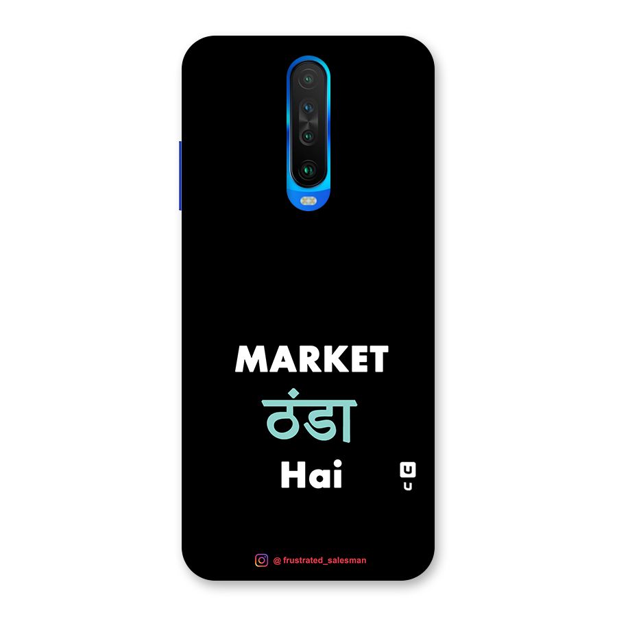 Market Thanda Hai Black Back Case for Poco X2