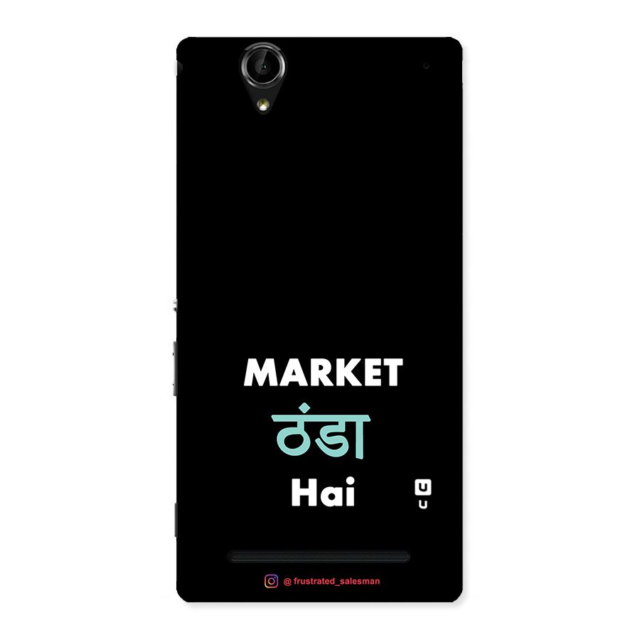 Market Thanda Hai Black Back Case for Sony Xperia T2