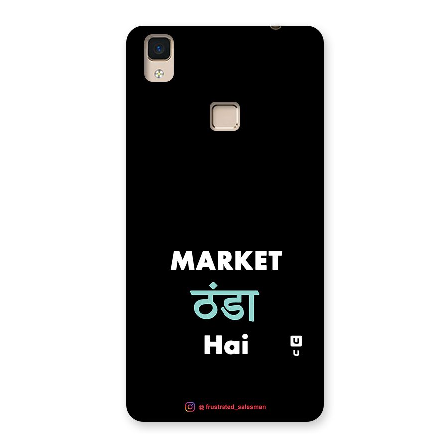Market Thanda Hai Black Back Case for V3 Max