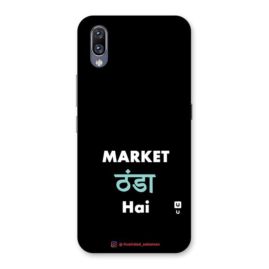 Market Thanda Hai Black Back Case for Vivo NEX