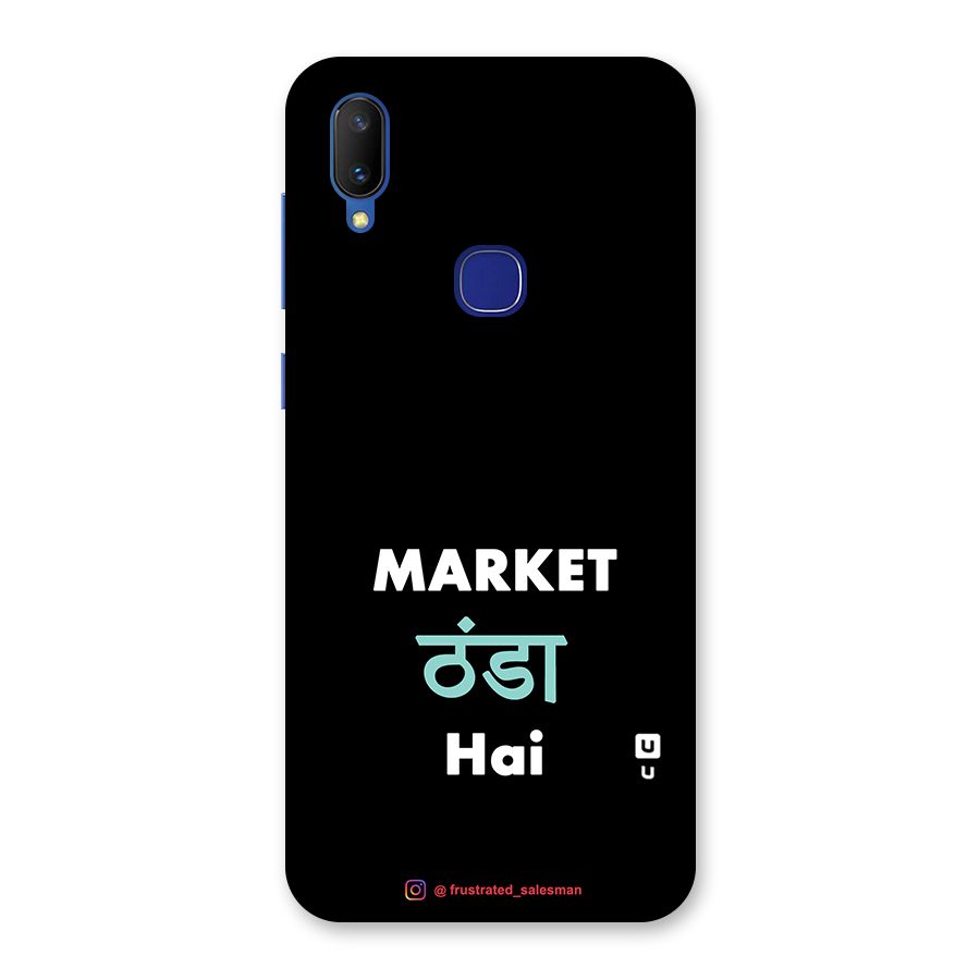 Market Thanda Hai Black Back Case for Vivo V11
