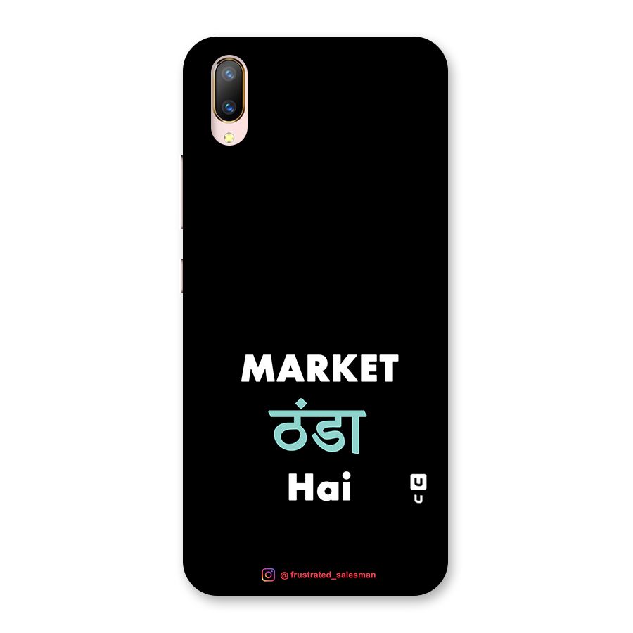 Market Thanda Hai Black Back Case for Vivo V11 Pro