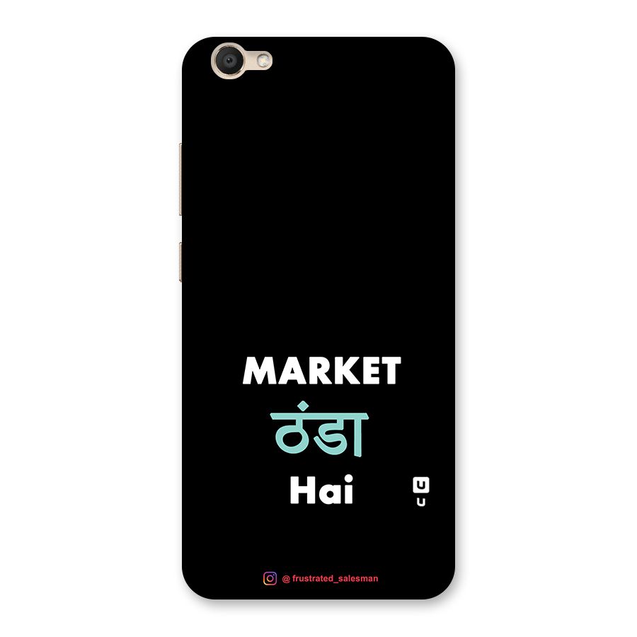 Market Thanda Hai Black Back Case for Vivo V5