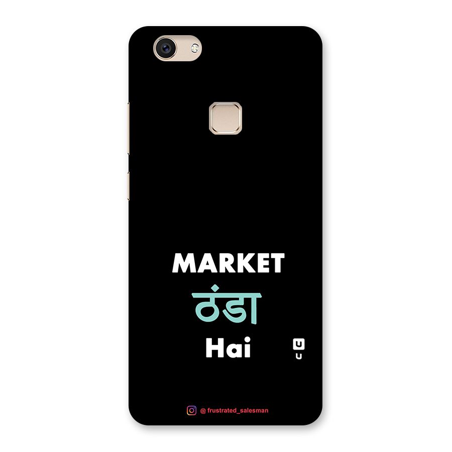 Market Thanda Hai Black Back Case for Vivo V7