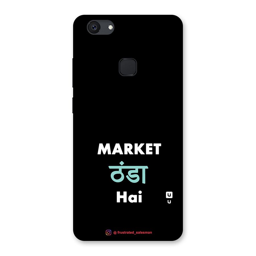 Market Thanda Hai Black Back Case for Vivo V7 Plus