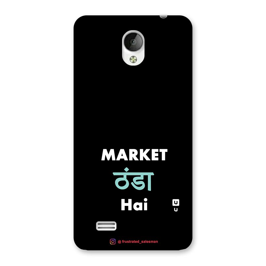 Market Thanda Hai Black Back Case for Vivo Y21