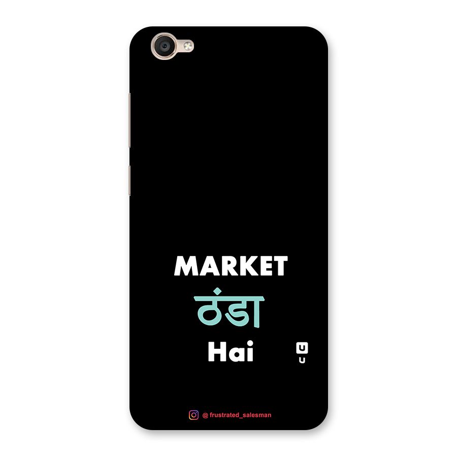 Market Thanda Hai Black Back Case for Vivo Y55s