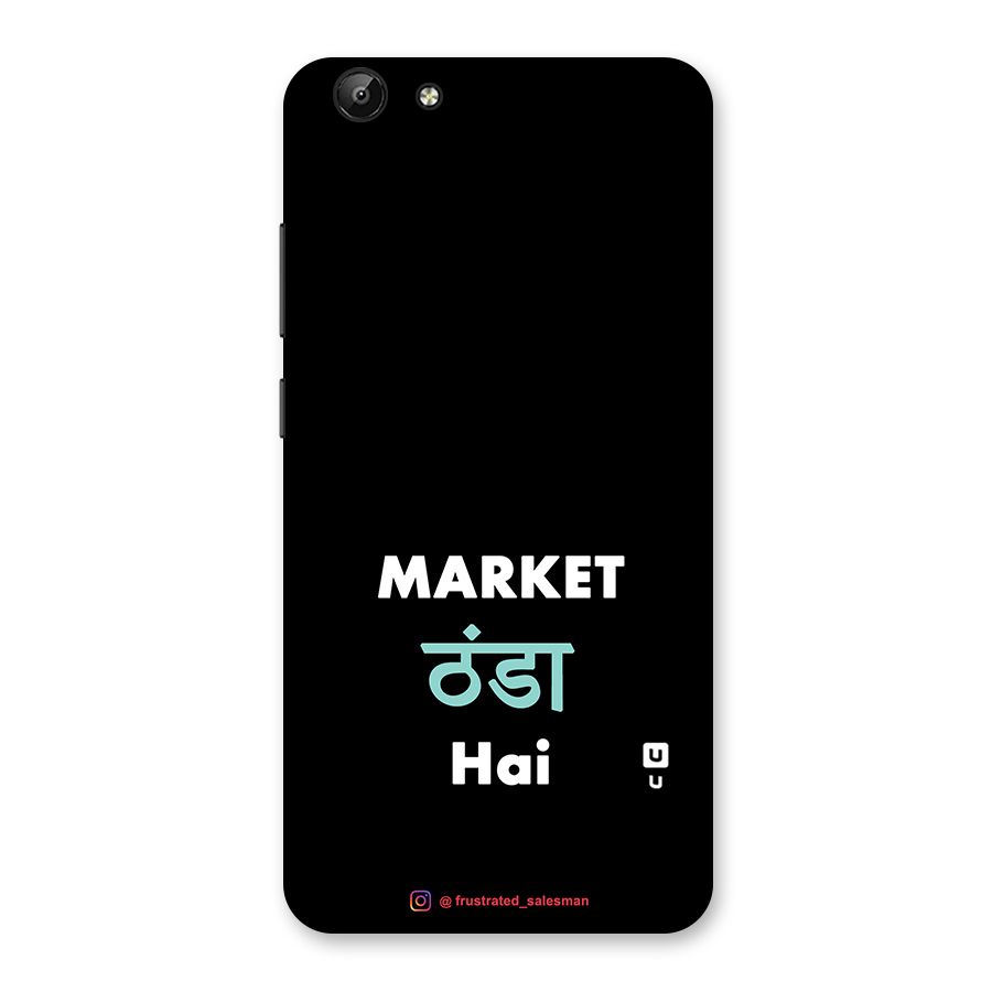 Market Thanda Hai Black Back Case for Vivo Y69