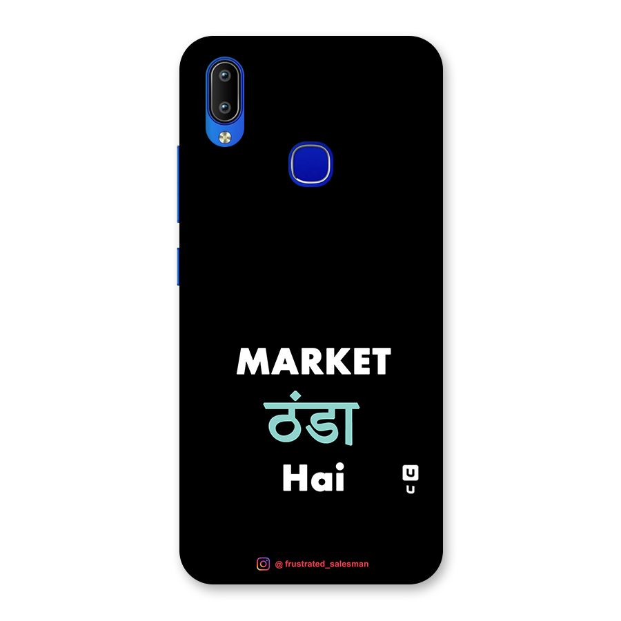 Market Thanda Hai Black Back Case for Vivo Y91