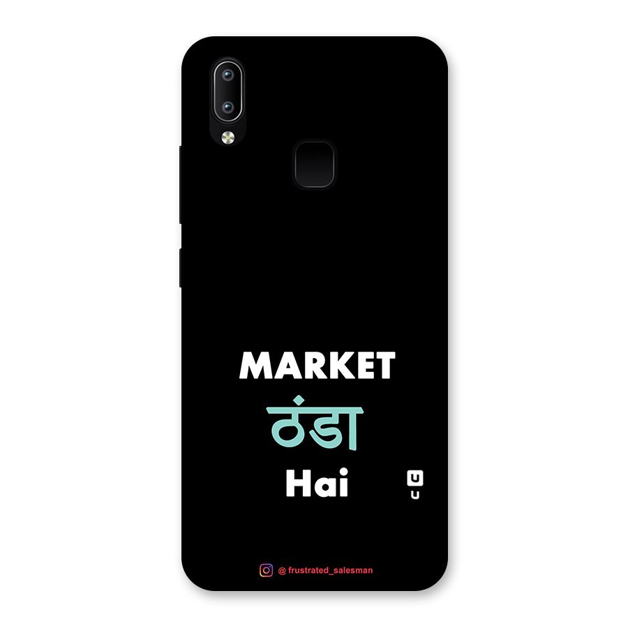 Market Thanda Hai Black Back Case for Vivo Y93