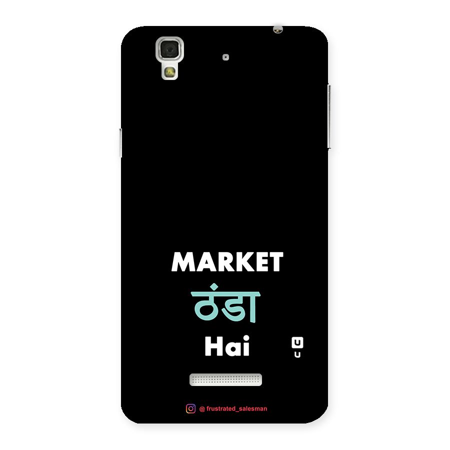 Market Thanda Hai Black Back Case for Yu Yureka