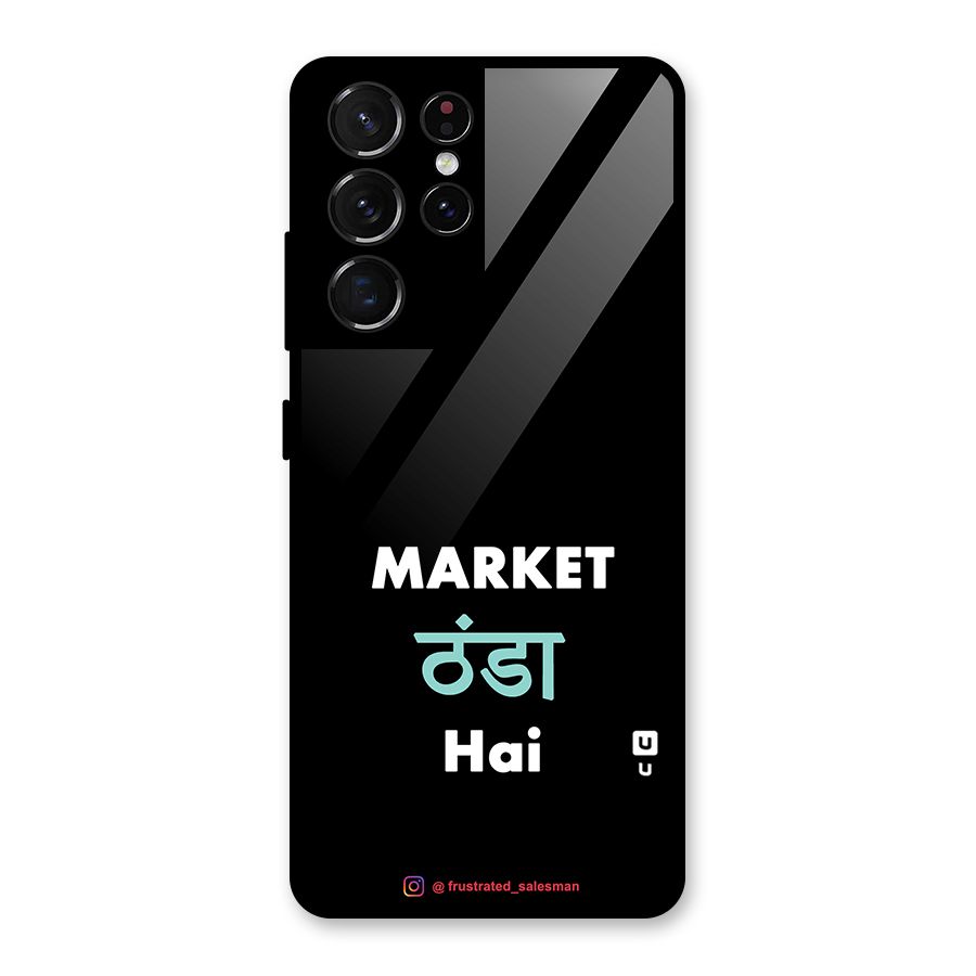 Market Thanda Hai Black Glass Back Case for Galaxy S21 Ultra 5G