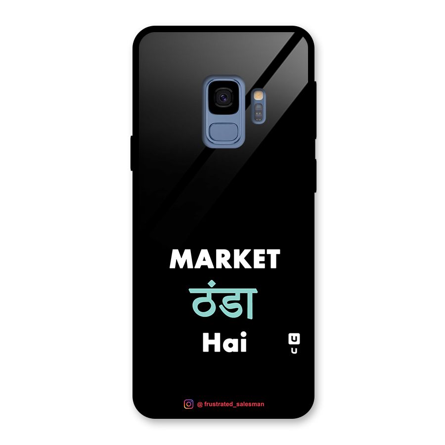 Market Thanda Hai Black Glass Back Case for Galaxy S9
