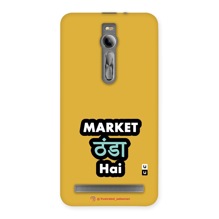 Market Thanda Hai Mustard Yellow Back Case for Asus Zenfone 2