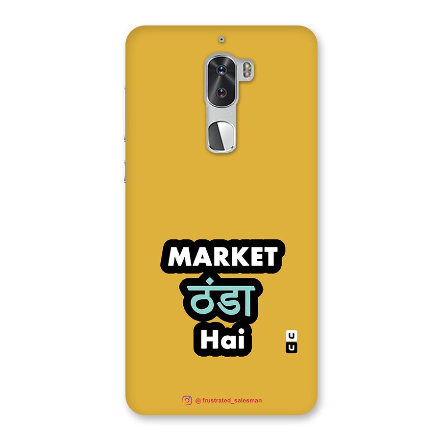 Market Thanda Hai Mustard Yellow Back Case for Coolpad Cool 1