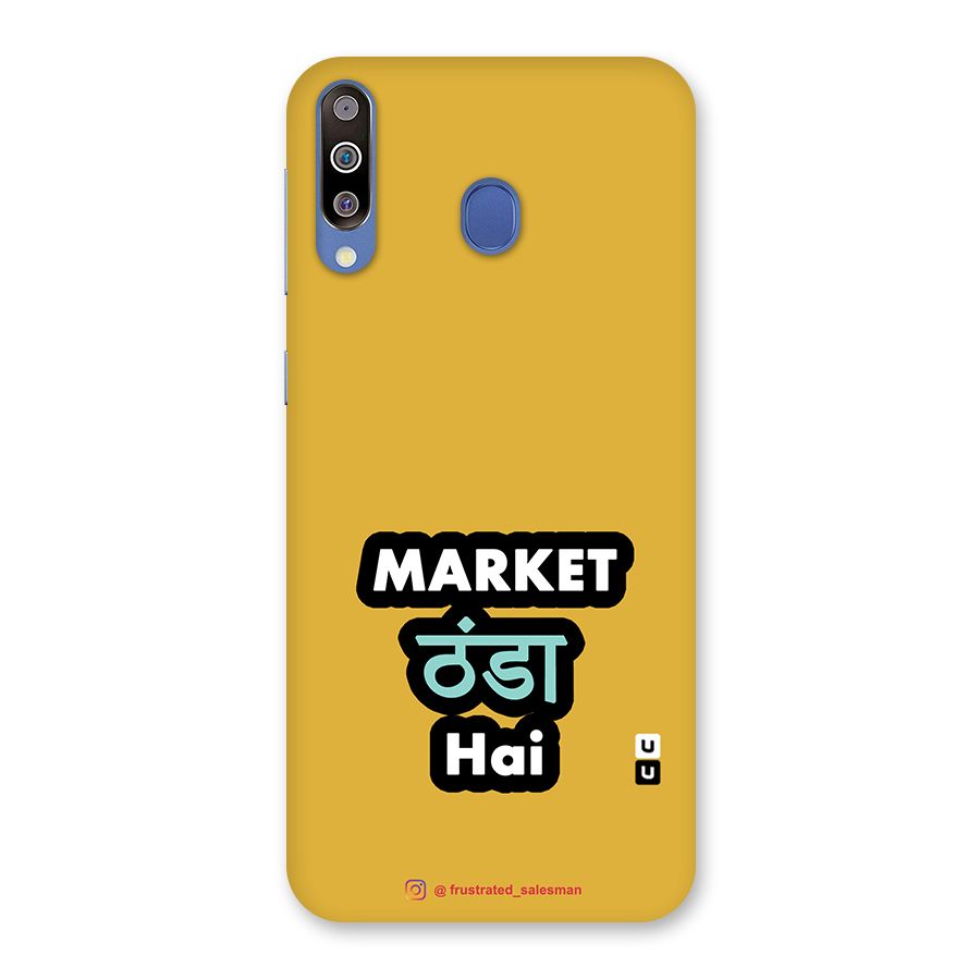 Market Thanda Hai Mustard Yellow Glass Back Case for Galaxy M30