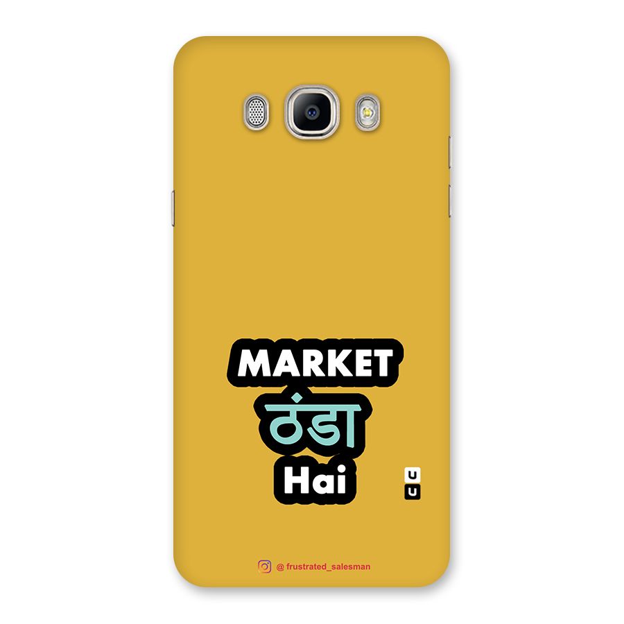 Market Thanda Hai Mustard Yellow Back Case for Galaxy On8