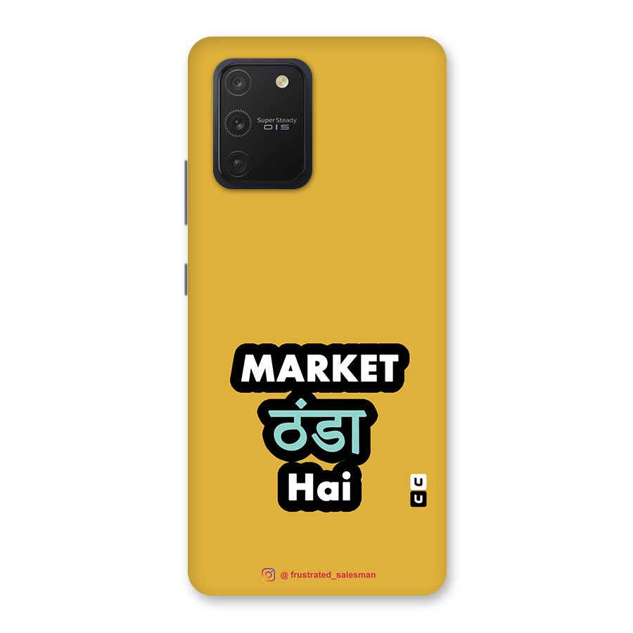 Market Thanda Hai Mustard Yellow Back Case for Galaxy S10 Lite