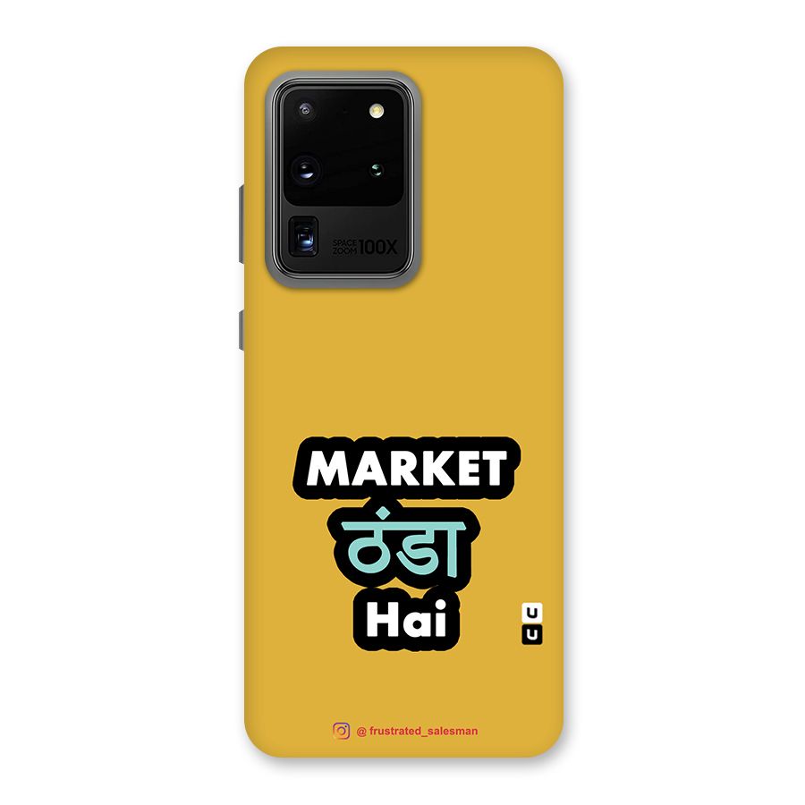 Market Thanda Hai Mustard Yellow Back Case for Galaxy S20 Ultra
